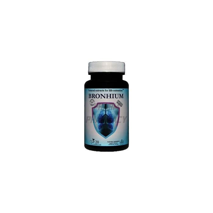 Bronhium - capsules to reduce the harm from smoking