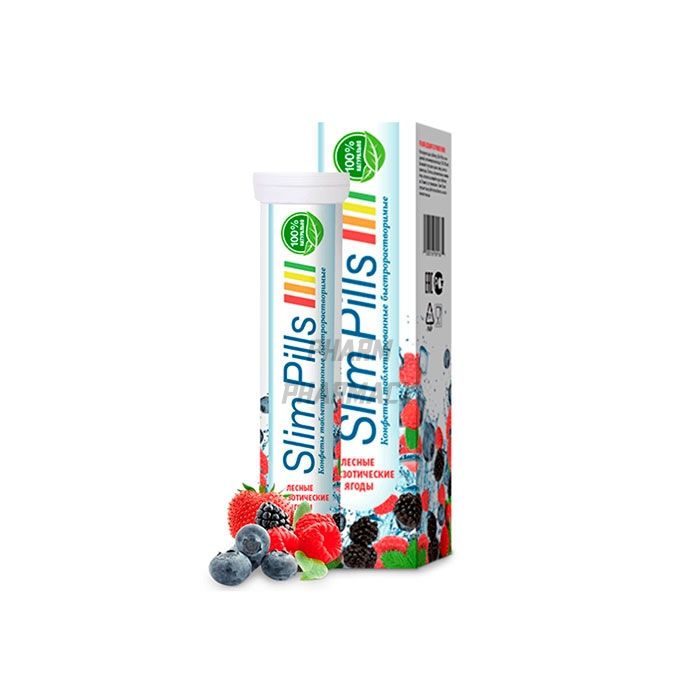 Slim Pills - weight loss pills