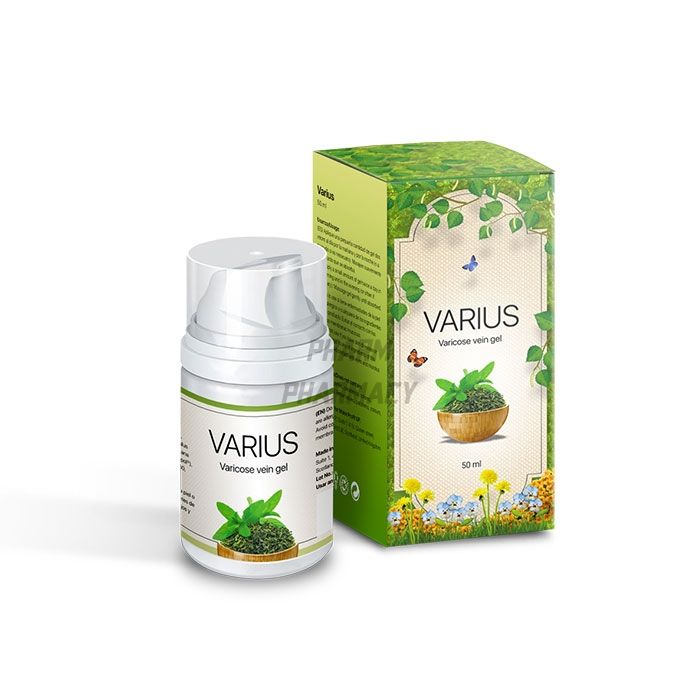 Varius - varicose නහර වලින් ජෙල්