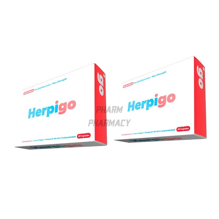 Herpigo - capsules for immunity