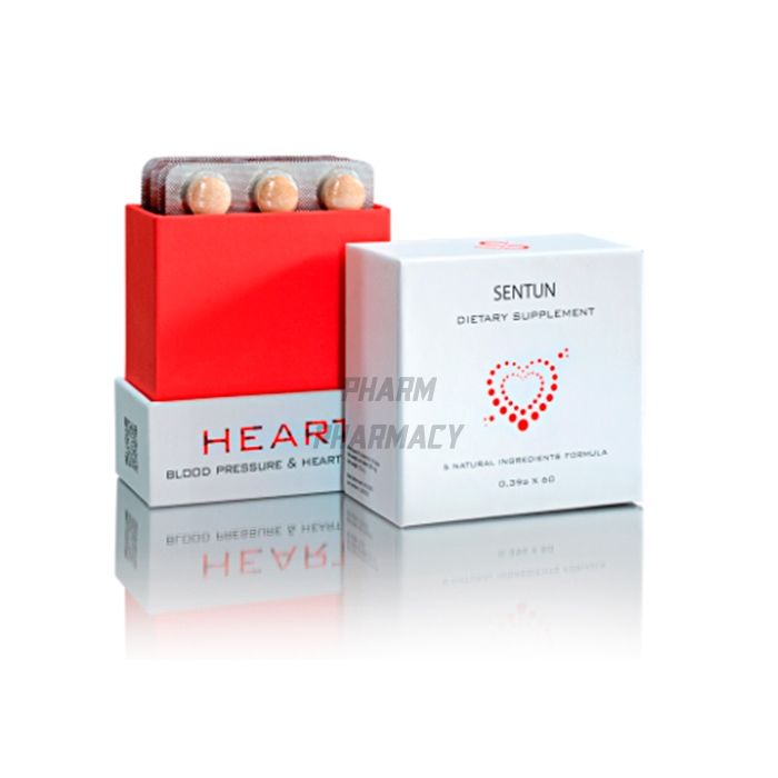 Sentun Heart - blood pressure pills