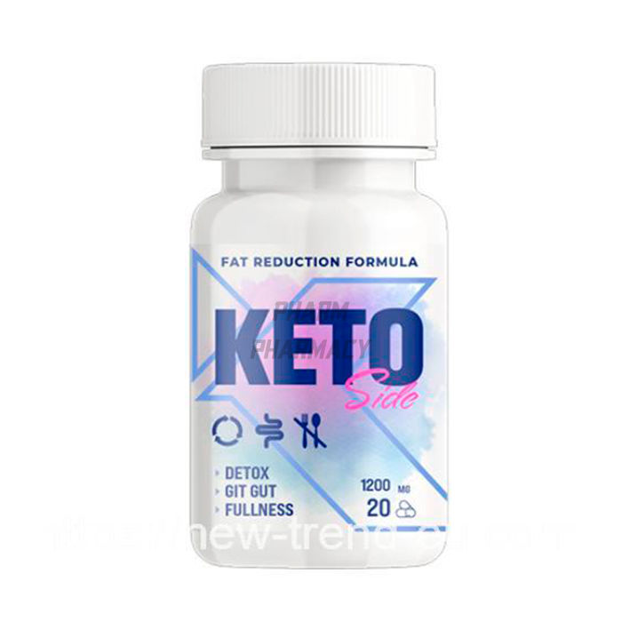 Keto Side - weight control product