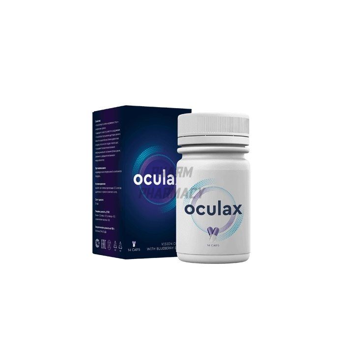 Oculax - pro prevenci a obnovu zraku