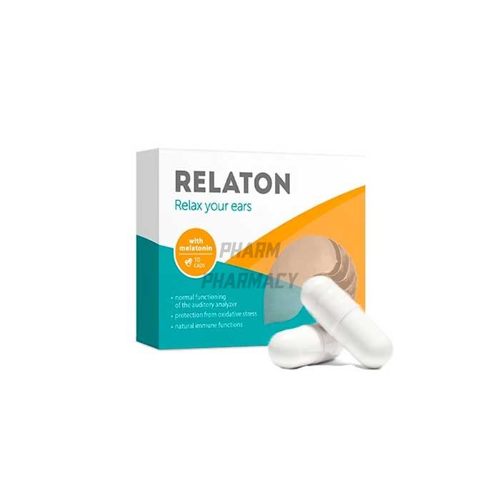 Relaton - hearing aid